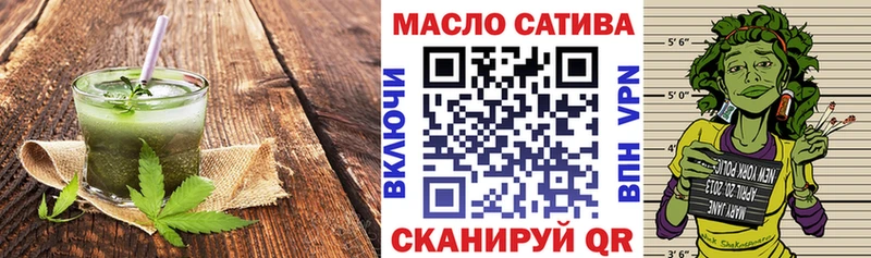 купить наркотики сайты  Фролово  hydra онион  Cannafood марихуана 