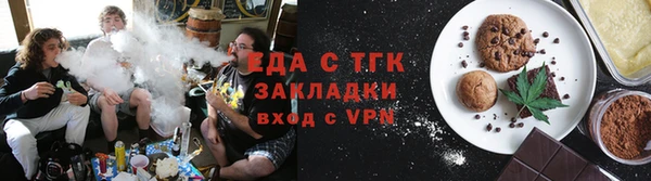 каннабис Баксан