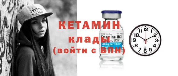 прущий лед Балабаново