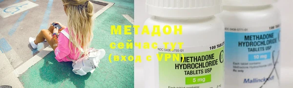 эйфоретик Пересвет