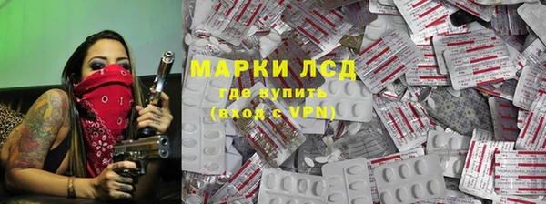 каннабис Баксан