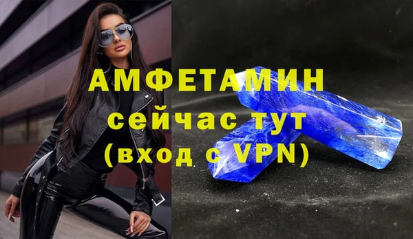 прущий лед Балабаново