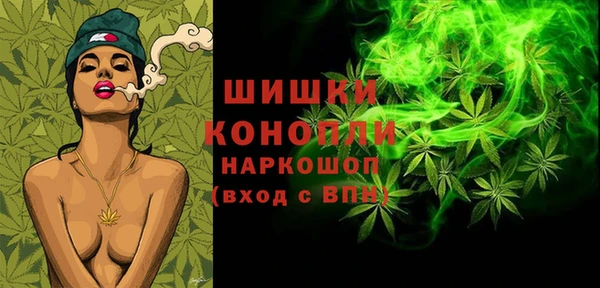 каннабис Баксан