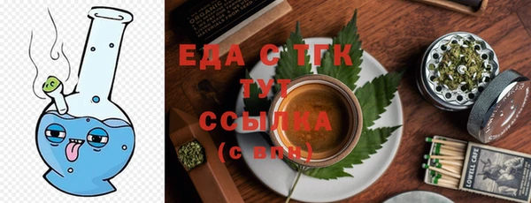 прущий лед Балабаново