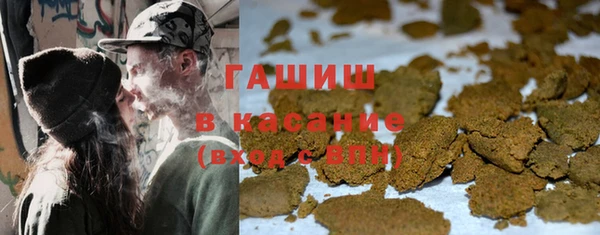 прущий лед Балабаново