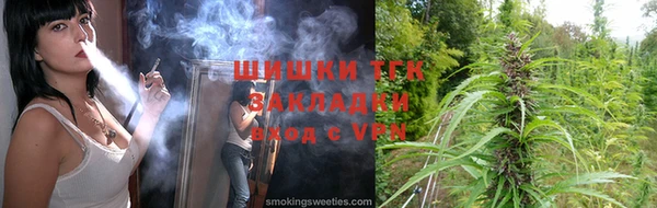 каннабис Баксан