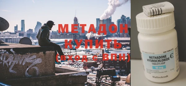 каннабис Баксан