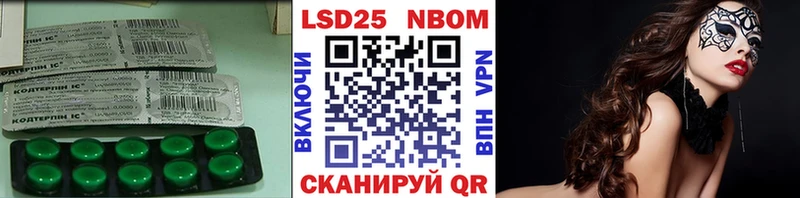Лсд 25 экстази ecstasy  ссылка на мегу ТОР  Фролово 