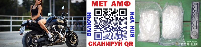 Первитин витя  MEGA ССЫЛКА  Фролово 