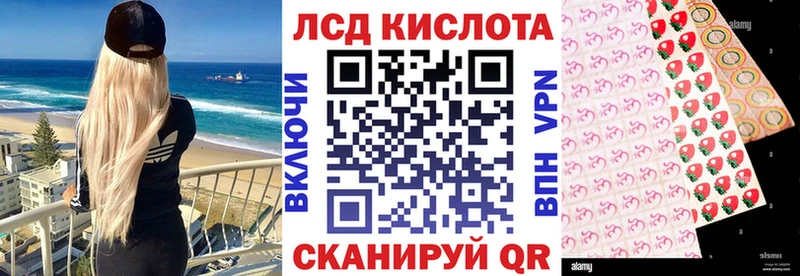 OMG маркетплейс  Фролово  Марки NBOMe 1,5мг  где можно купить  